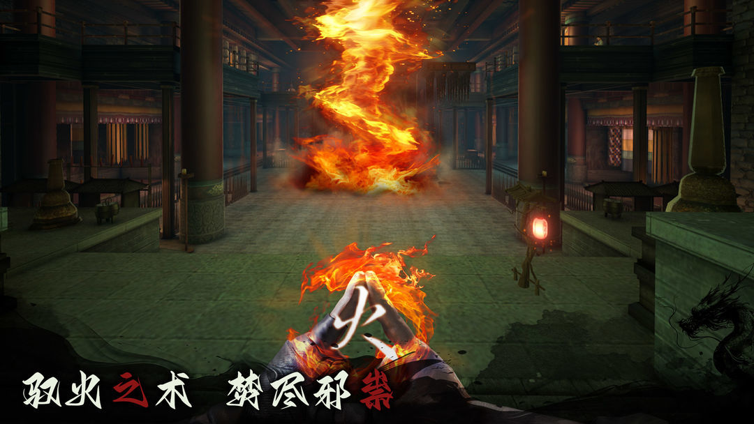 無(wú)盡噩夢(mèng)6捕盜行紀(jì)