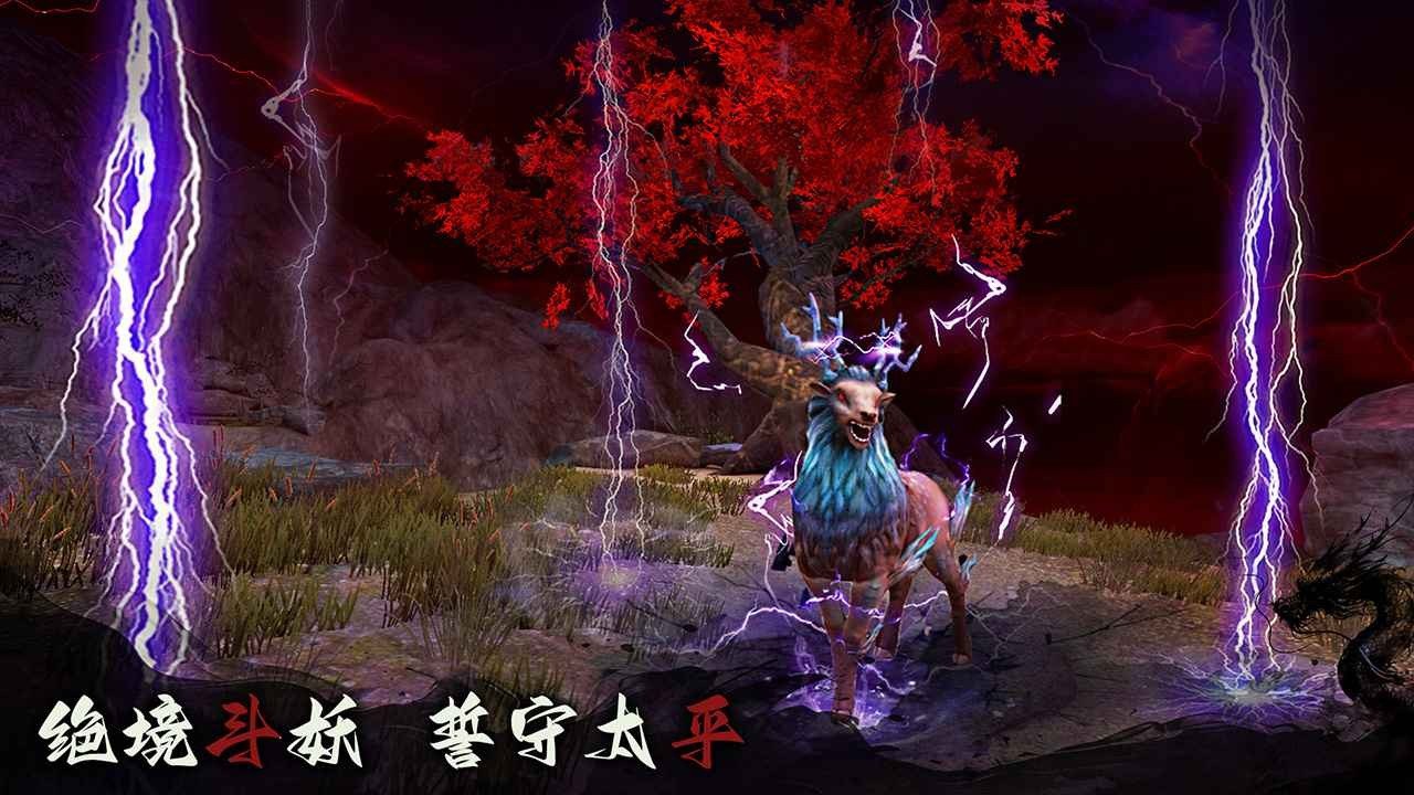 無(wú)盡噩夢(mèng)6捕盜行紀(jì)