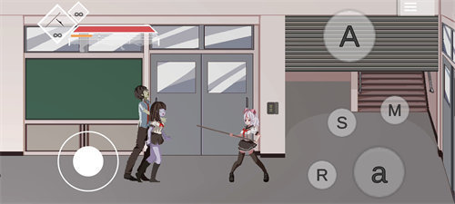 薩哈塔遭遇的一日