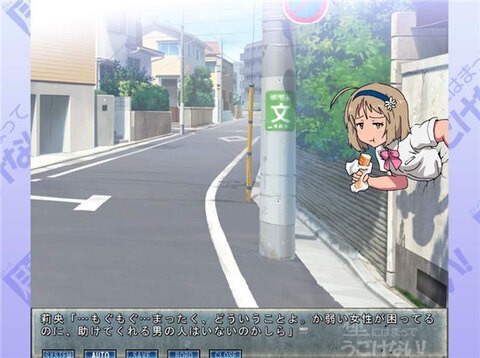 墻壁里的女孩V1.9