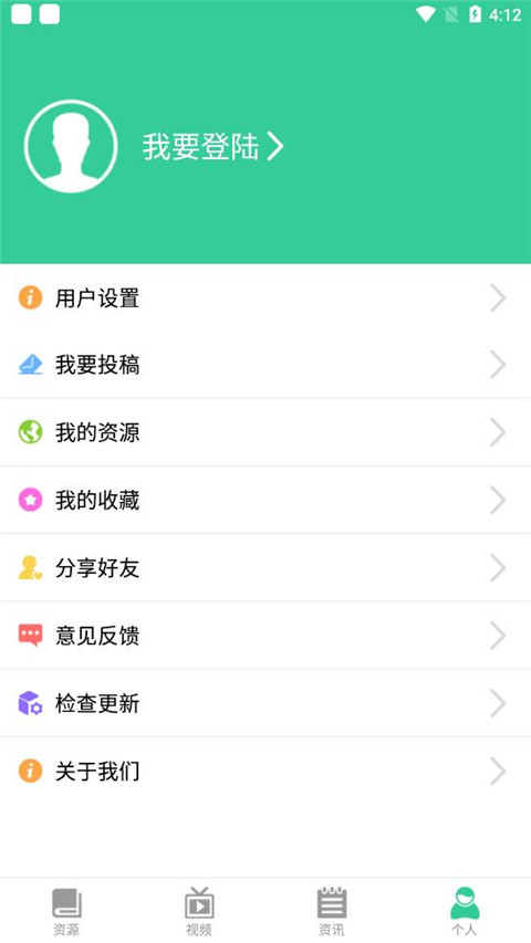我的世界助手盒子