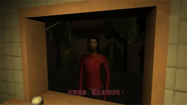 開個餐廳模擬