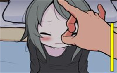 可愛是可以被毀掉的