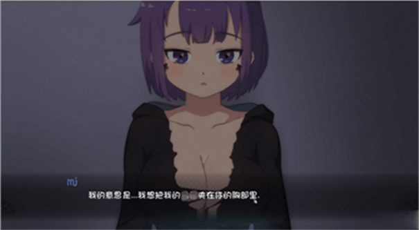 死神薇兒
