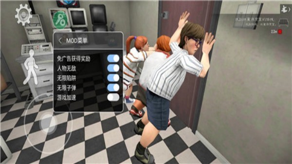 恐怖冰淇淋8
