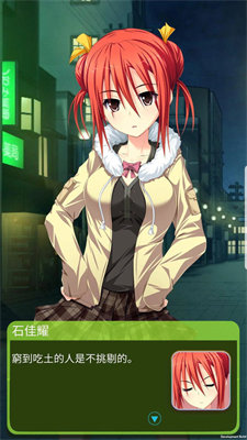 小春的課后輔導(dǎo)