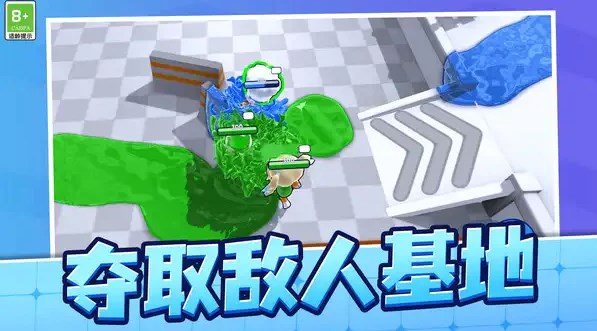 紅藍特工小人