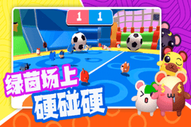 超新星派對