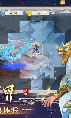 暴風要塞