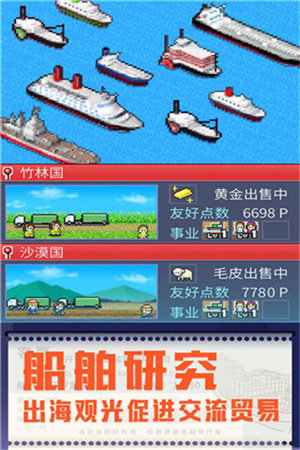 出港集裝箱號