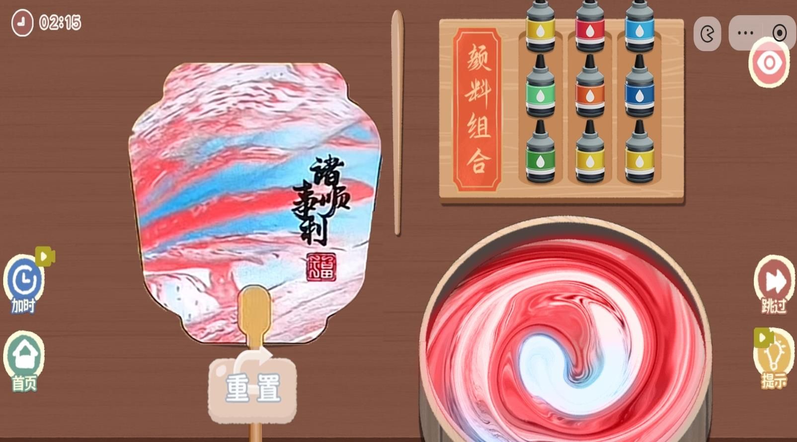 手工發(fā)燒友