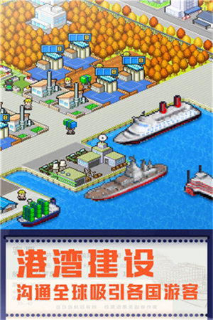 出港集裝箱號
