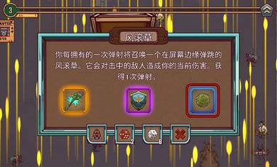 一個人的懸賞