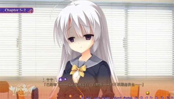 魔女的夜宴漢化版