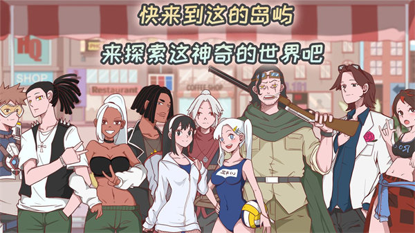 佩皮醫院