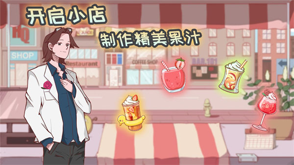 佩皮醫院