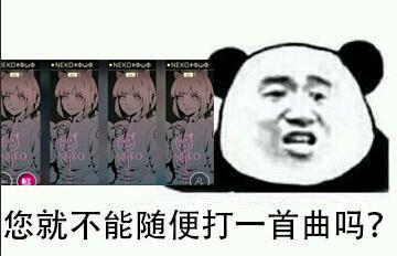 賽特斯2