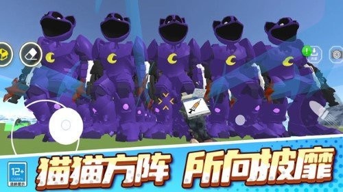 創意沙盒世界