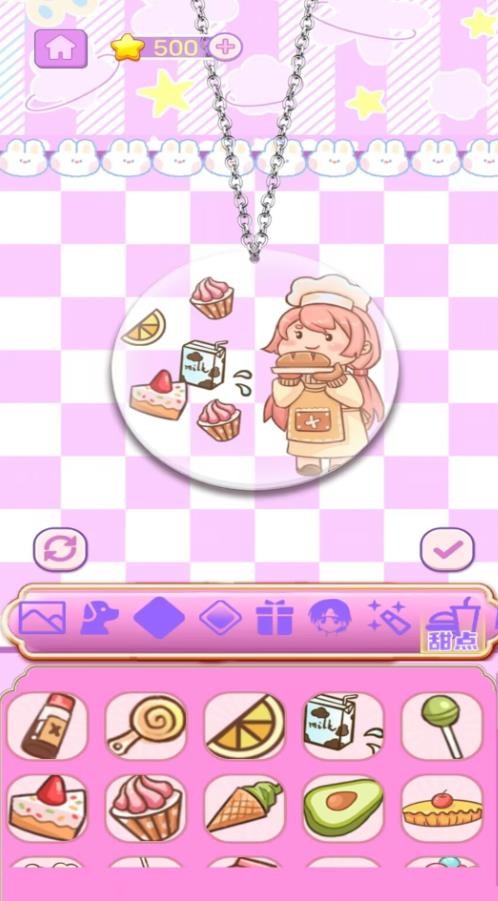 換裝貼紙手賬本