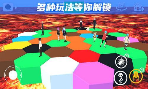 正常生存大冒險