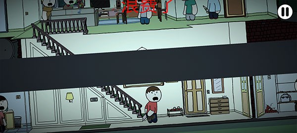 憋翔模擬器