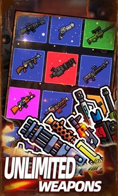 僵尸來襲射擊