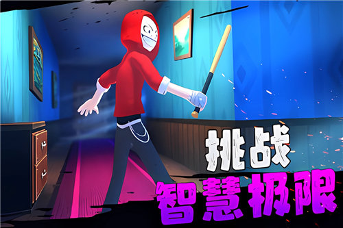 憤怒的男孩佩德羅四代