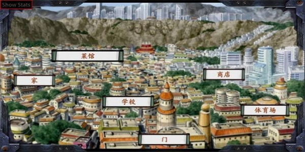 木葉培訓師漢化版
