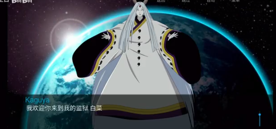 木葉培訓師漢化版