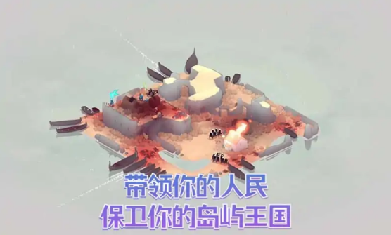 黎明守衛惡北