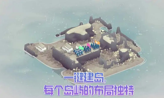 黎明守衛惡北