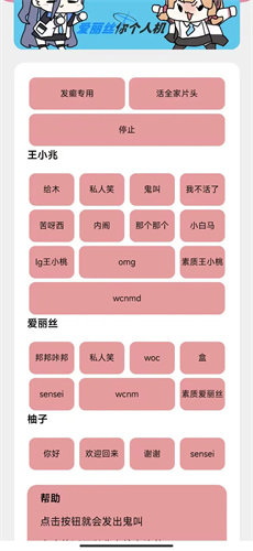 游戲開(kāi)發(fā)部