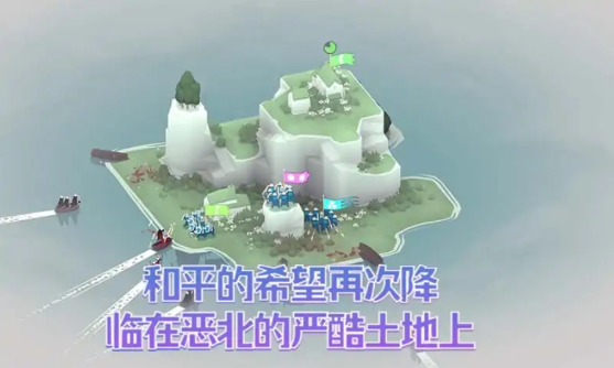 黎明守衛惡北