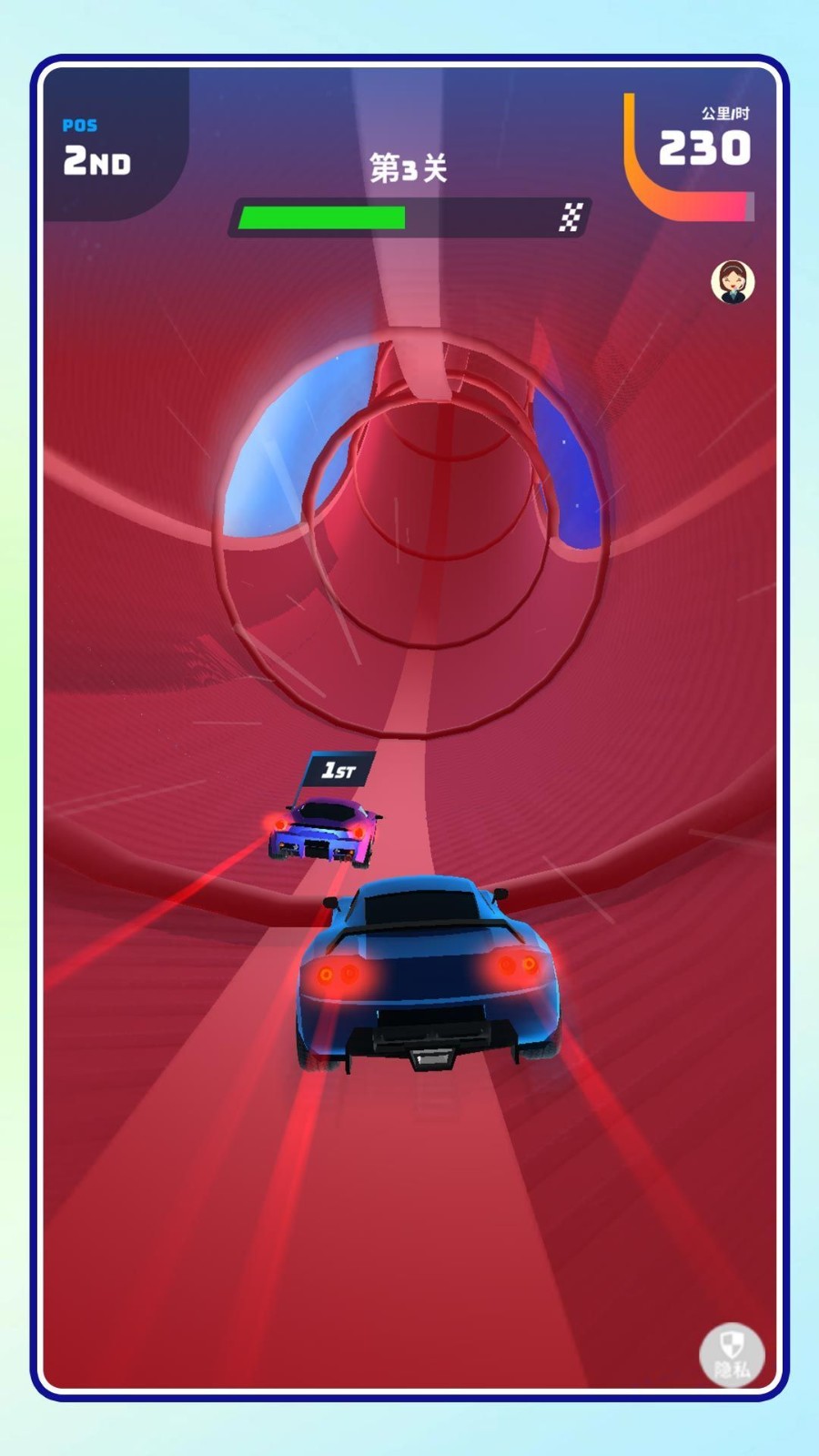 飛車游俠