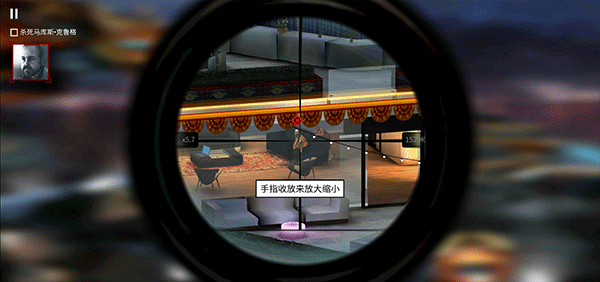 殺手47