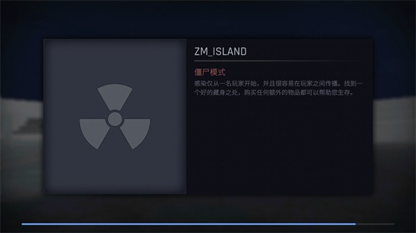 反恐精英cs聯機版