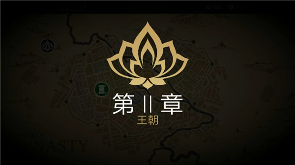 暗影格斗3