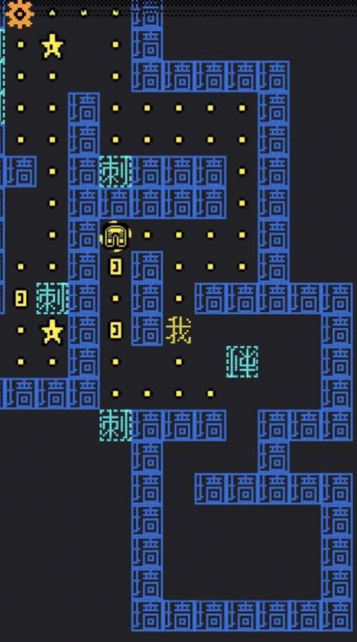 幽靈影者