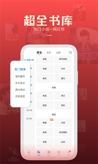 必閱