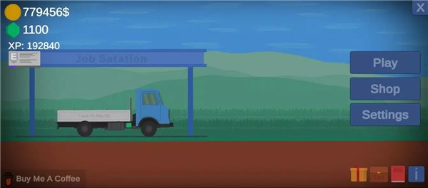 平面手動擋卡車