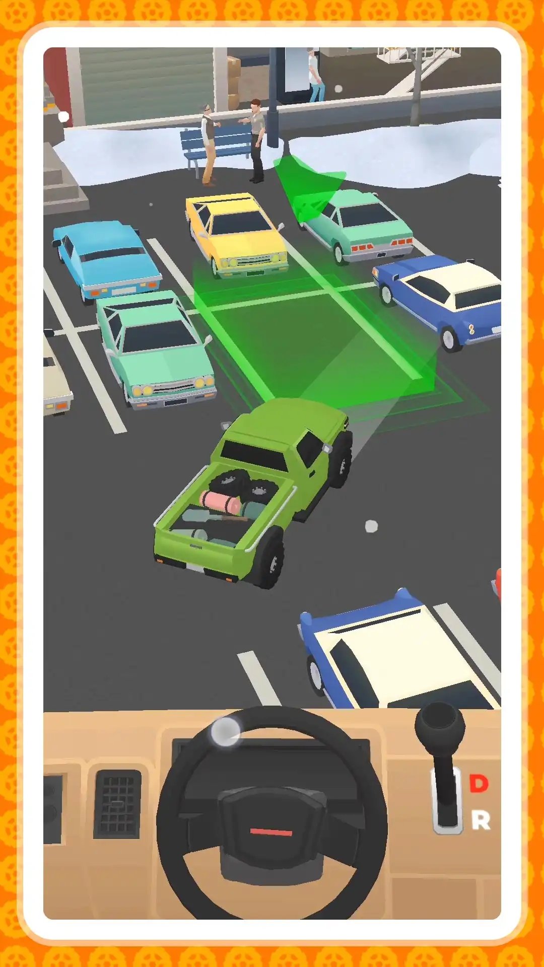 彎道超車2