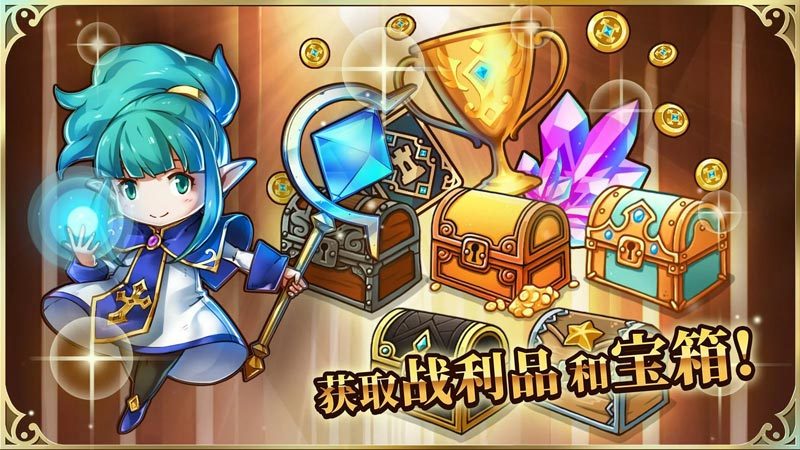 無盡之戰(zhàn)