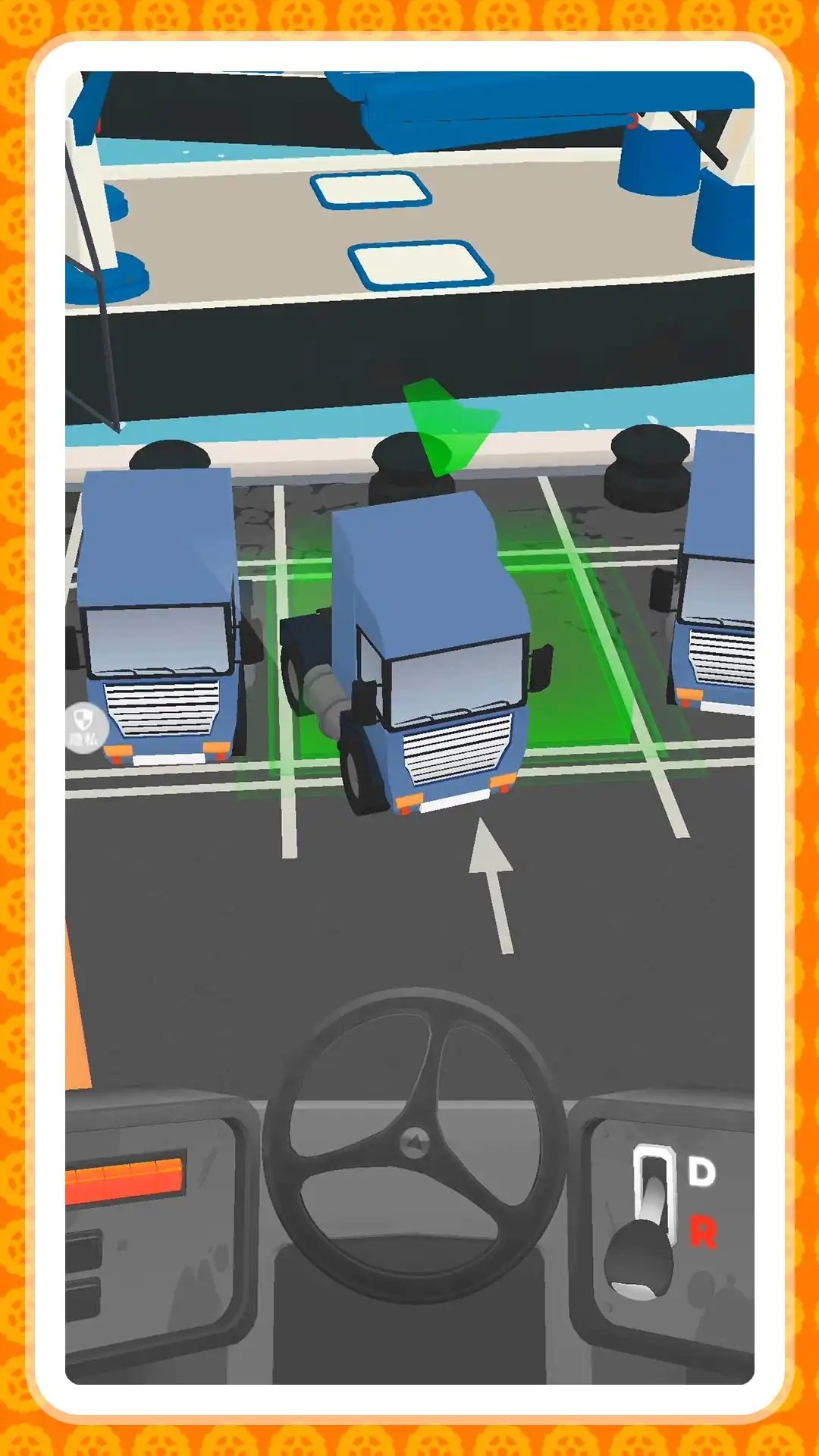 彎道超車2
