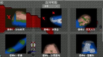 星空序曲