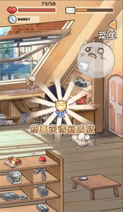 時光郵差