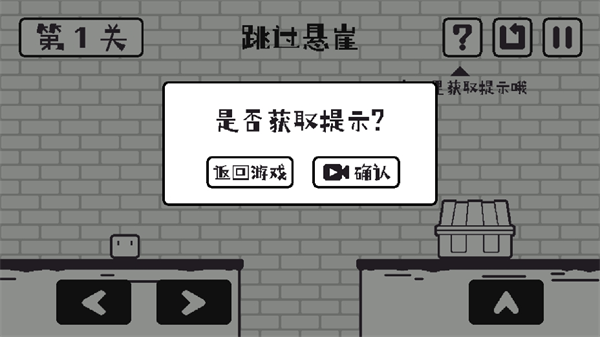 小方尋寶之旅
