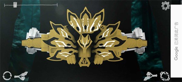 金狐牛魔