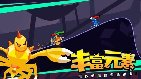 蜘蛛與激光劍
