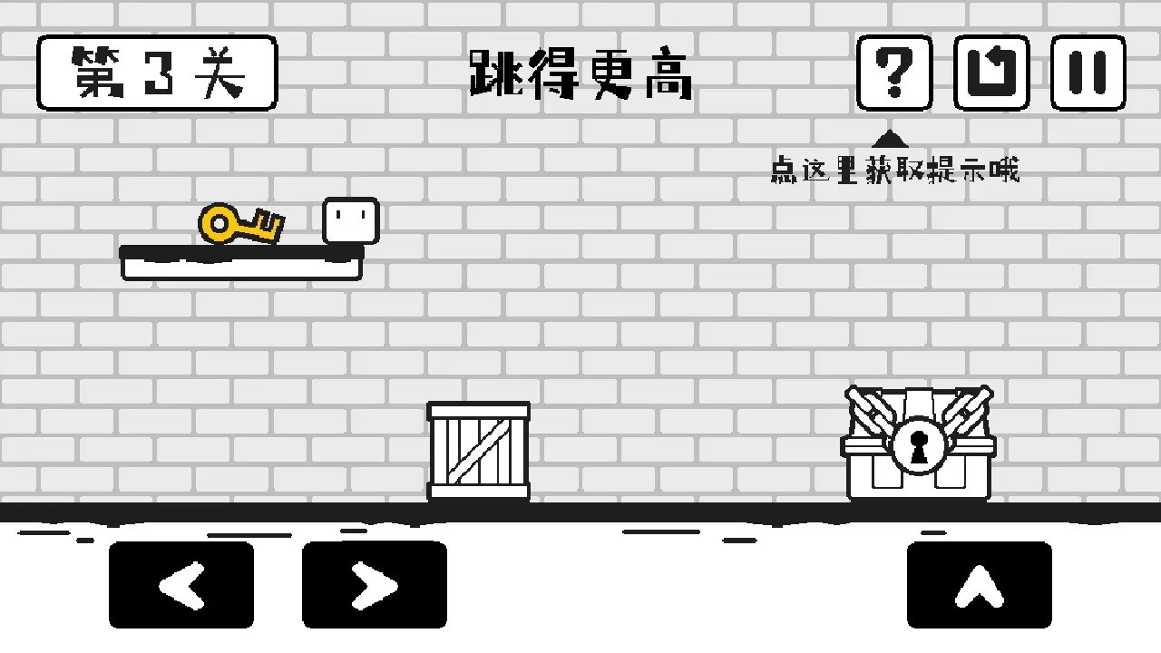 小方尋寶之旅