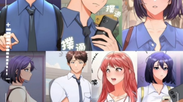 韓漫資源最全的軟件